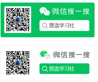 wechat_2025-10-21_175446_676.png